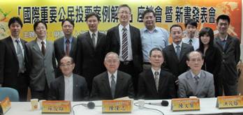 0501新書發表-4