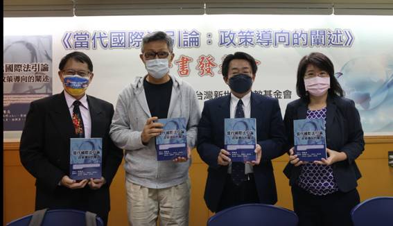 新書發表會-1