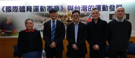全體合照