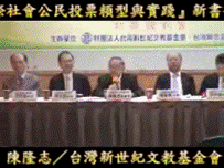 快照 1 (2011-5-31 下午 03-34)