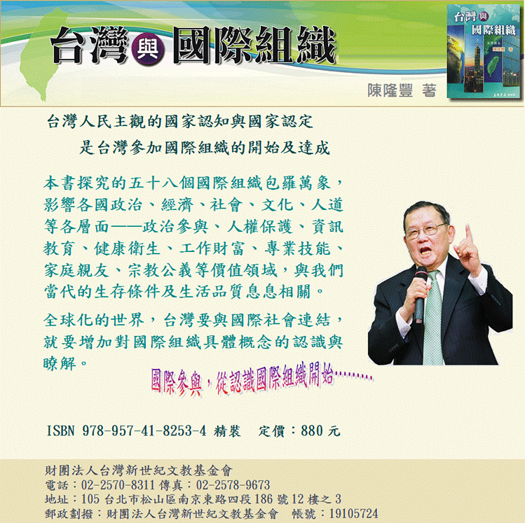 xWPڲ´--20120706 emailŶ.png