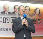 陳文賢老師-1